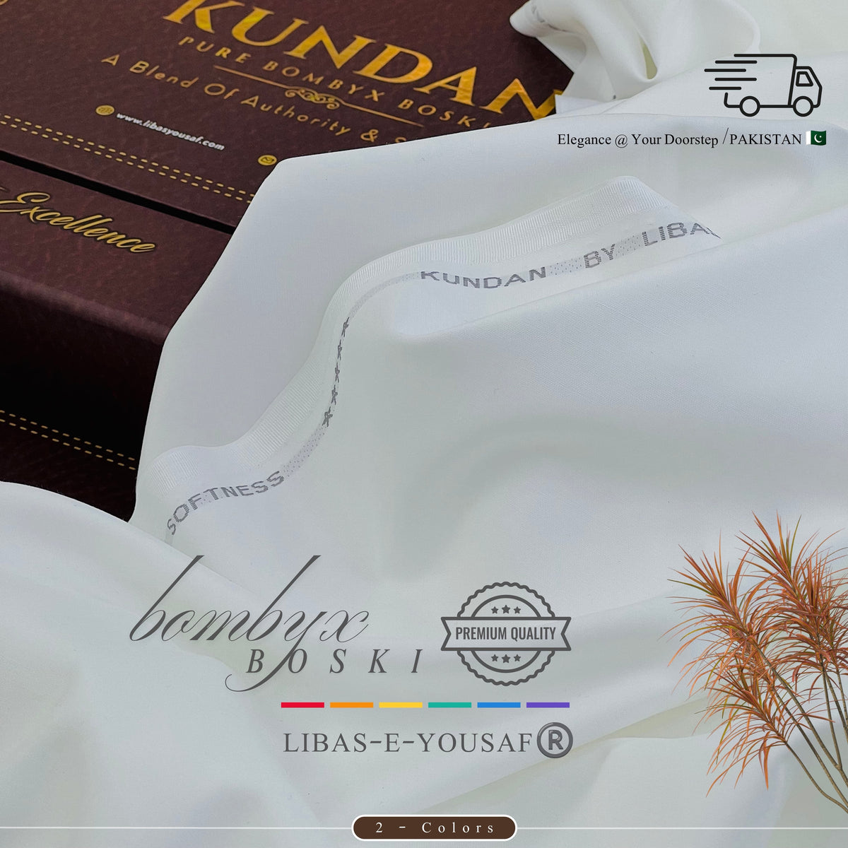 KUNDAN