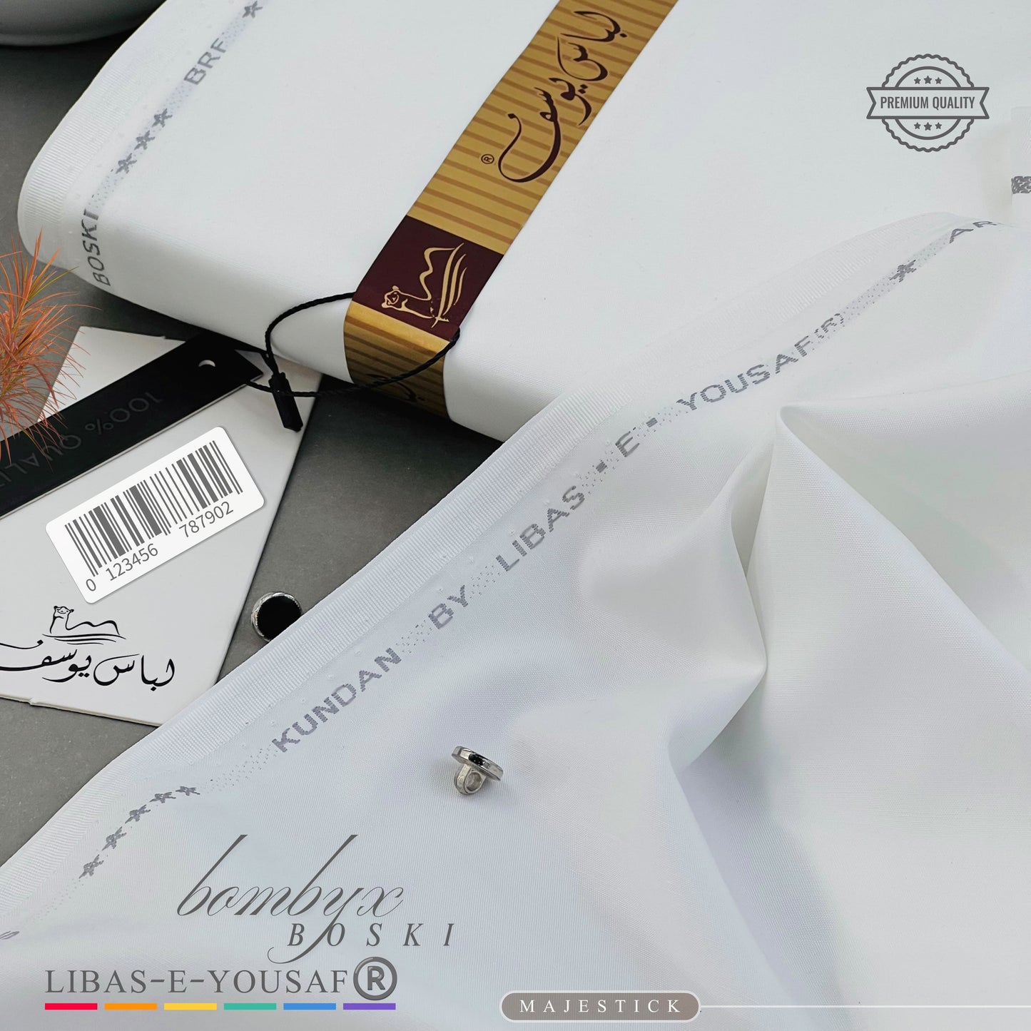 𝙆𝙐𝙉𝘿𝘼𝙉 | Pure Bombyx Boski